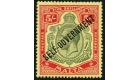 SG113. 1922 5/- Green and red/yellow. Choice superb fresh mint..