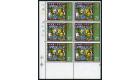 SG896b. 1971 7 1/2p Multicoloured. 'Lilac Omitted'. U/M block of