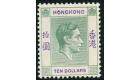 SG161. 1938 $10 Green and violet. Superb fresh mint...