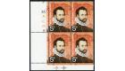 SG898ya. 1972 5p Multicoloured. 'Gold and phosphor Omitted'. U/M