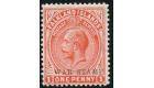 SG71a. 1918 1d Vermilion. 'Overprint Double, One Albino'. Superb