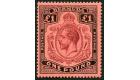 SG55. 1918 £1 Purple and black/red. Superb fresh U/M mint...