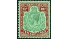 SG92g. 1930 10/- Green and red/deep emerald. Brilliant fresh U/M