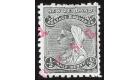 SG O3. 1895 1/2d Black. 'O.P.S.O.' Handstamp. Superb fresh mint.