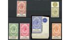 SG102-107. 1925 Set of 6. Brilliant fresh mint...