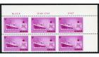 SG184a. 1957 5/- Bright purple. 'Imperforate Between, Horizontal