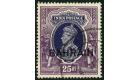 SG37. 1941 25r Slate-violet and purple. Choice superb fine used.