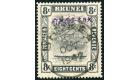 SG J9. 1942 8c Grey-black. Brilliant fine used...