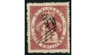 SG32. 1880 5/- Rose-red. Choice superb fine used...