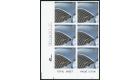 SG1947a. 1996 37p Multicoloured. 'Imperforate'. U/M block of six