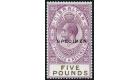 SG108s. 1925 £5 Violet and black. 'SPECIMEN'. Brilliant U/M min