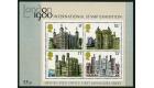 SG MS1058d. 1978 Architecture Miniature Sheet. 'Orange-yellow Om