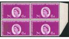 SG629a. 1961 6d Purple and gold. 'Gold Omitted'. U/M mint block.