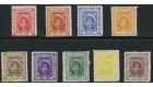 KISHANGARH. SG42-50. 1904 Set of 9. Choice superb fresh mint...