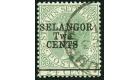 SG47. 1891 2c on 24c Green. Exceptionally fine used...