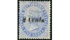 SG85b. 1887 2c on 5c Blue. 'Surcharge Double'. Superb mint with 