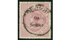 SG O17. 1895 'OFFICIAL'. 1r.12c Dull rose. Superb fine used...