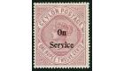 SG O17. 1895 'OFFICIAL'. 1r.12c Dull rose. Superb fresh mint...