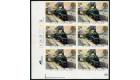 SG1272a. 1985 17p Multicoloured. 'Imperforate Block of Six'. U/M