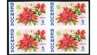 SG253 Variety. 1970 5c Poinsettia. "Imperforate Block'. Brillian