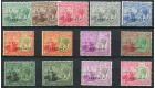 SG216s-229s. 1922 Set of 13 'SPECIMEN'. Choice superb fresh...