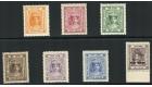 INDORE. SG9-15. 1904 Set of 6 plus surcharged stamp. Superb fres