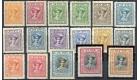 INDORE. SG16-32. 1927 Set of 17. Superb fresh mint...