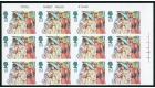 SG1843a. 1994 Christmas. 'Imperforate'. U/M mint block of 12...