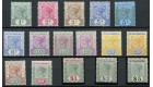 SG51-65. 1891 Set of 15. Superb fresh mint...