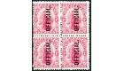 SG O79. 1925. 1d Deep carmine. 'OFFICIAL'. Brilliant mint block.