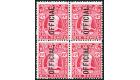 SG O75. 1910 6d Carmine. 'OFFICIAL'. Superb mint block...