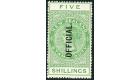 SG O86. 1915 5/- Yellow-green. 'OFFICIAL'. Brilliant fresh U/M m