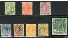 SG73-80. 1921 Set of 8. Superb used...