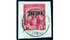 SG176a. 1917 1d Red 'Overprint Inverted'. Choice brilliant fine