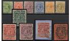 SG60-69. 1912 Set of 11. Superb fine used...