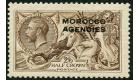 SG50b. 1914 2/6 Sepia-brown. 'Overprint Double, One Albino'. Sup