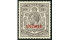 SG321s. 1912 100r Grey-black. 'SPECIMEN'. Superb fresh well cent