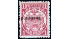 SG1a. 1889 1d Carmine 'Overprint Inverted'. Superb fresh well ce