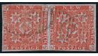 SG1. 1851 3d Bright red. Superb fine used pair...