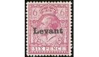 SG S6. 1916 6d Reddish purple. Superb well centred mint...