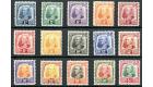 SG91-105. 1932 Set of 15. Superb fresh U/M mint...