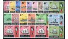 SG200-213. 1967 Set of 15, plus varities. U/M mint...