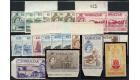 SG145-158. 1953 Set of 14 plus shades. Superb U/M mint...