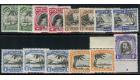 SG99-105. 1932 Set of 7 plus perforation varieties. Superb fresh