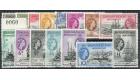 SG G26-G40. 1954 Set of 15. Superb fine used...