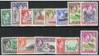 SG60-72. 1939 Set of 13. Brilliant fresh U/M mint...