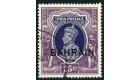 SG37. 1941 25r Slate-violet and purple. Superb fine well centred
