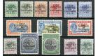 SG162s-175s. 1942 Set of 14. 'SPECIMEN'. Superb fresh mint...
