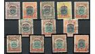 SG11-22. 1906 Set of 12. Superb fine used...