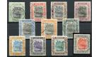 SG23-33. 1907 Set of 13. Superb fine used...